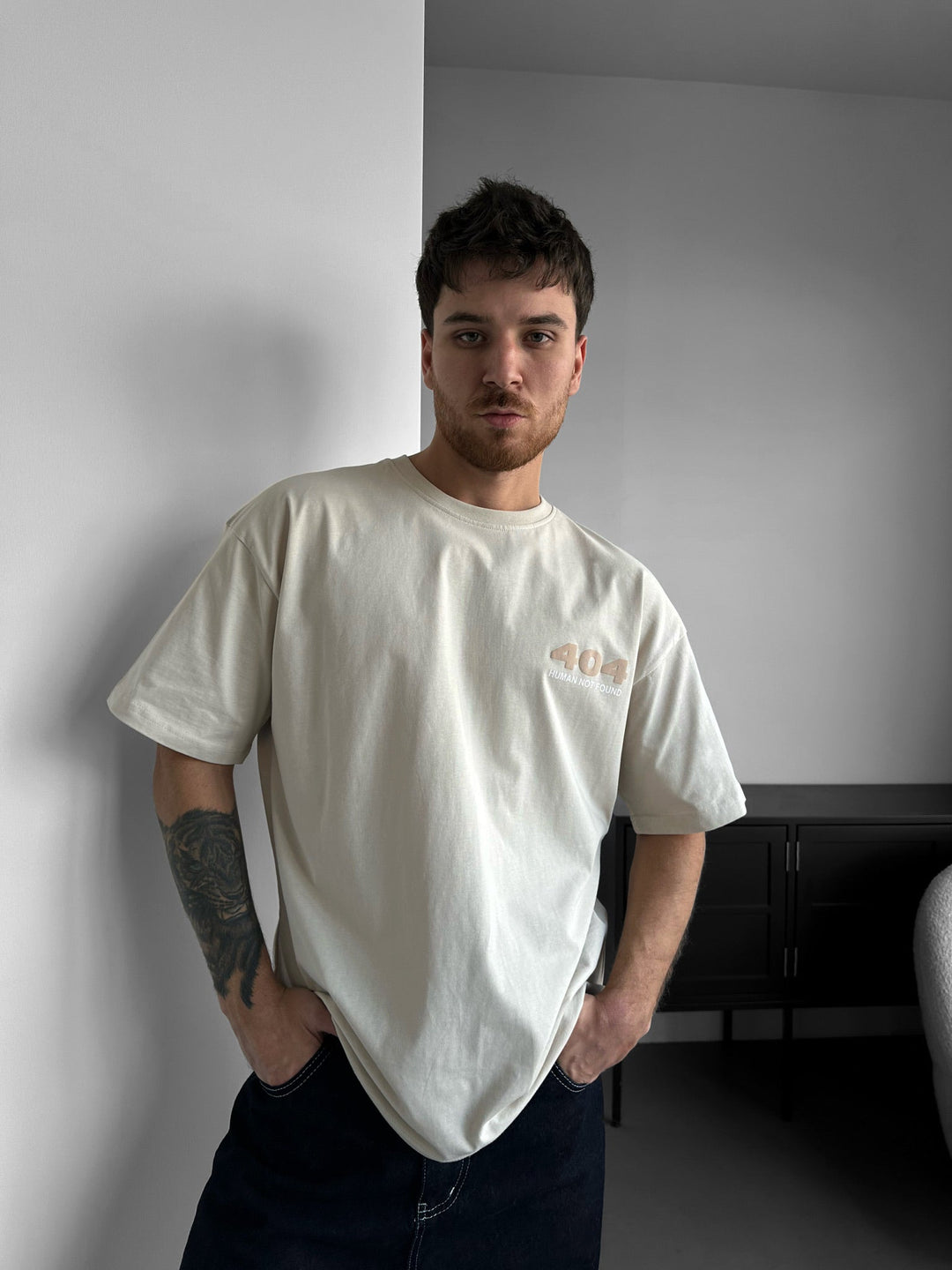 Oversize 404 T-shirt - Beige