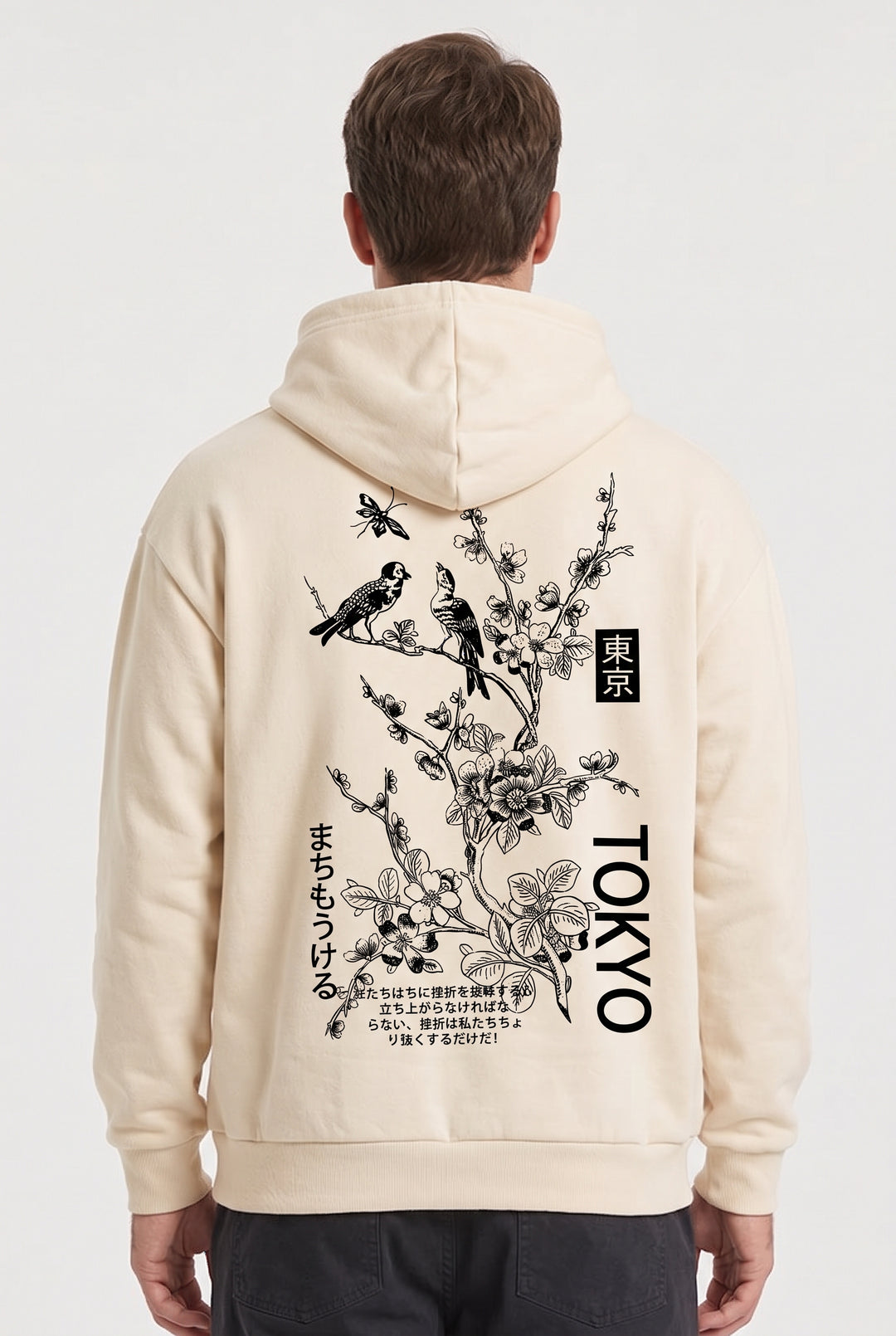 Oversize &